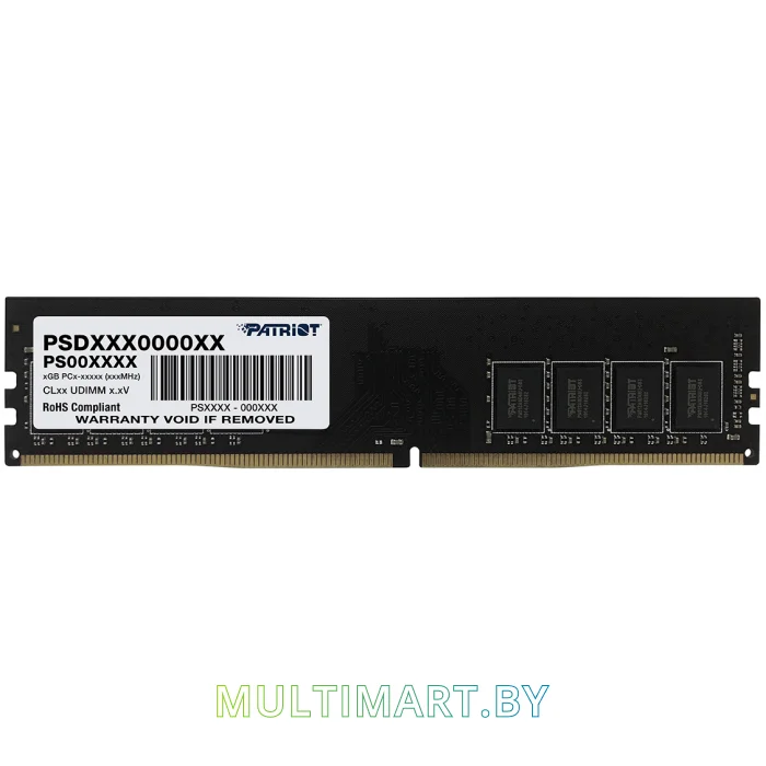 Оперативная память Patriot Signature Line 8GB DDR4 PC4-21300 (PSD48G266681)